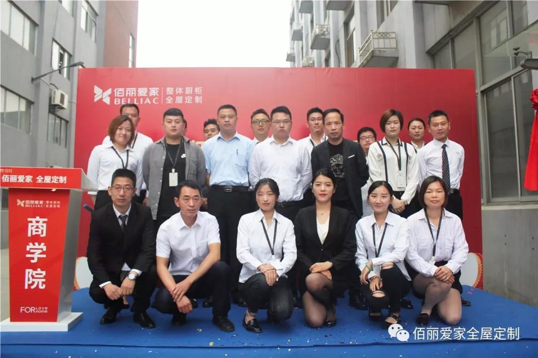 微信圖片_20190517104622.jpg 微信圖片_20190517104622.jpg