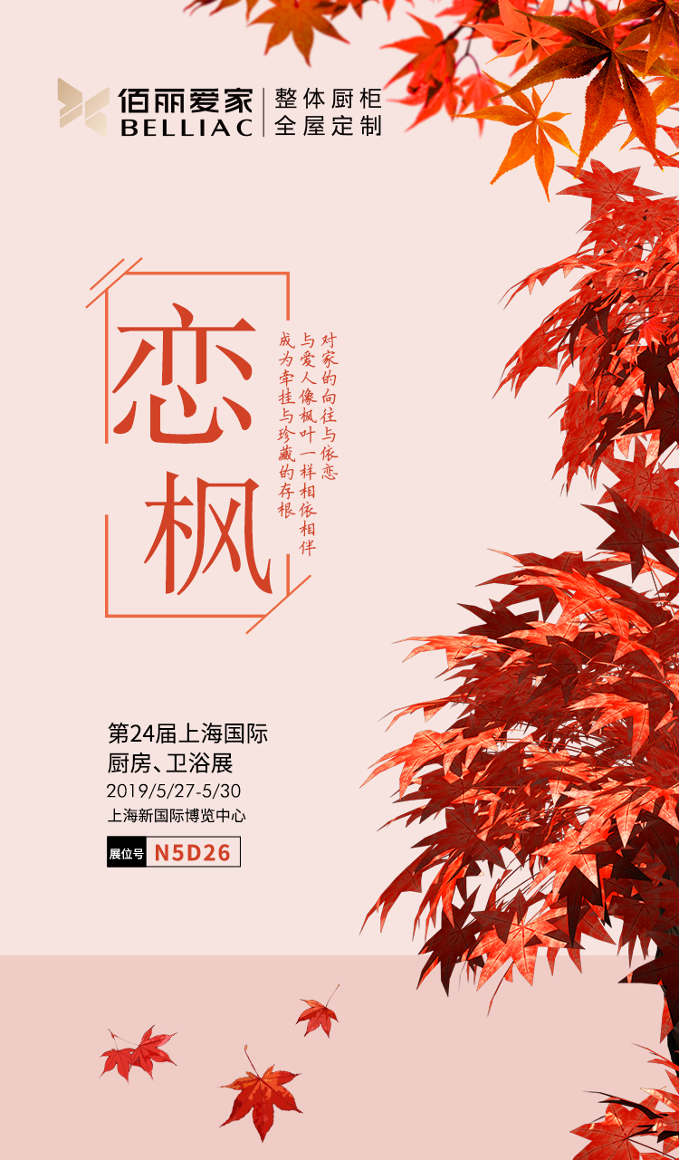 未標(biāo)題-11(4).jpg 未標(biāo)題-11(4).jpg