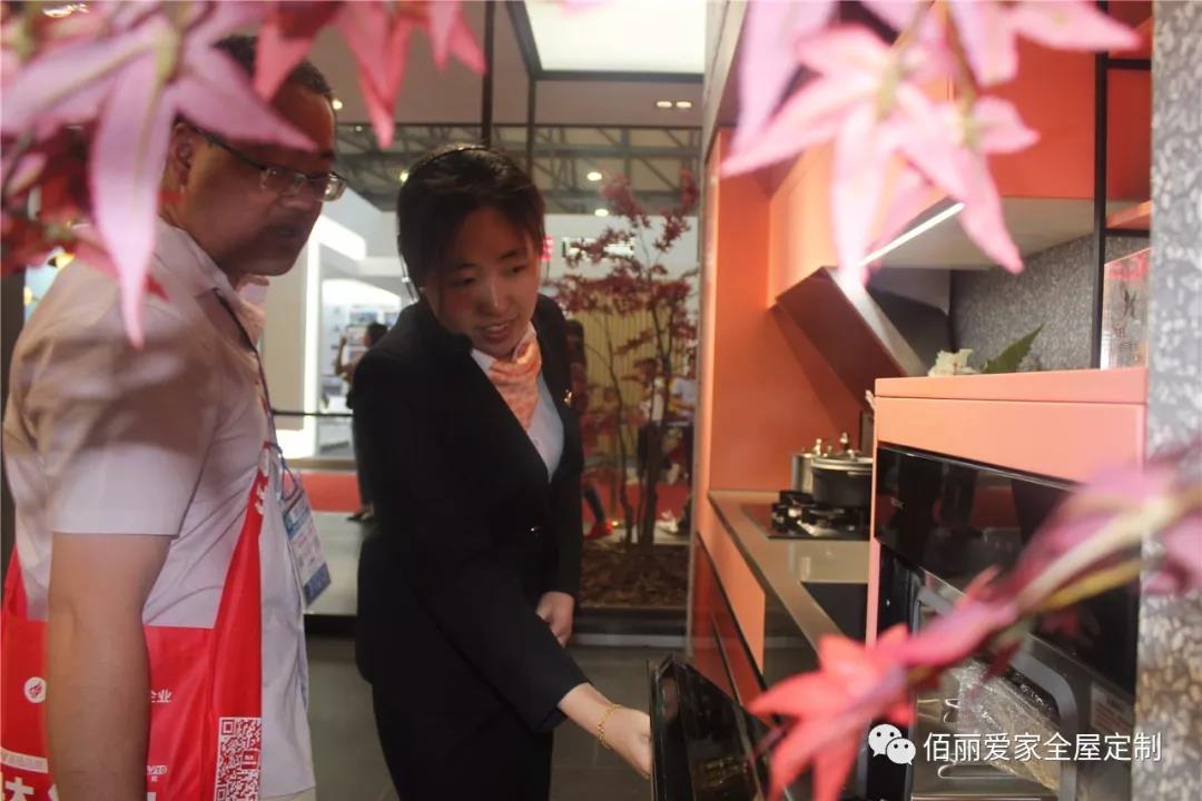 微信圖片_20190530112753.jpg 微信圖片_20190530112753.jpg