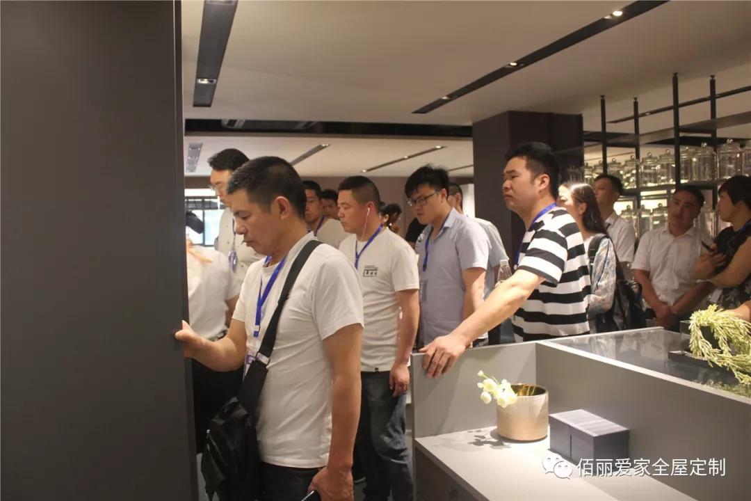 佰麗愛家.jpg 佰麗愛家.jpg