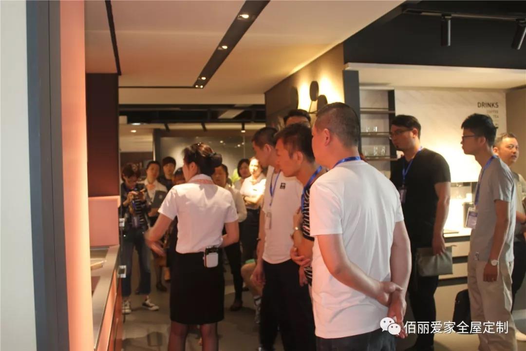 佰麗愛家.jpg 佰麗愛家.jpg