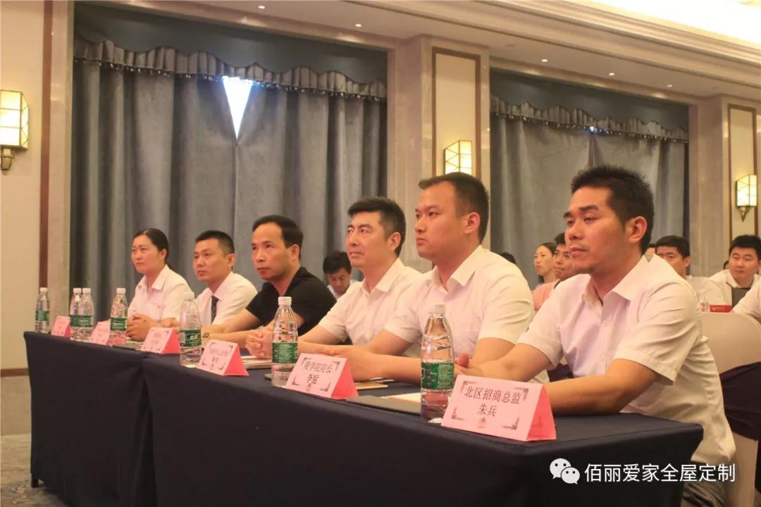 微信圖片_20190613111749.jpg 微信圖片_20190613111749.jpg