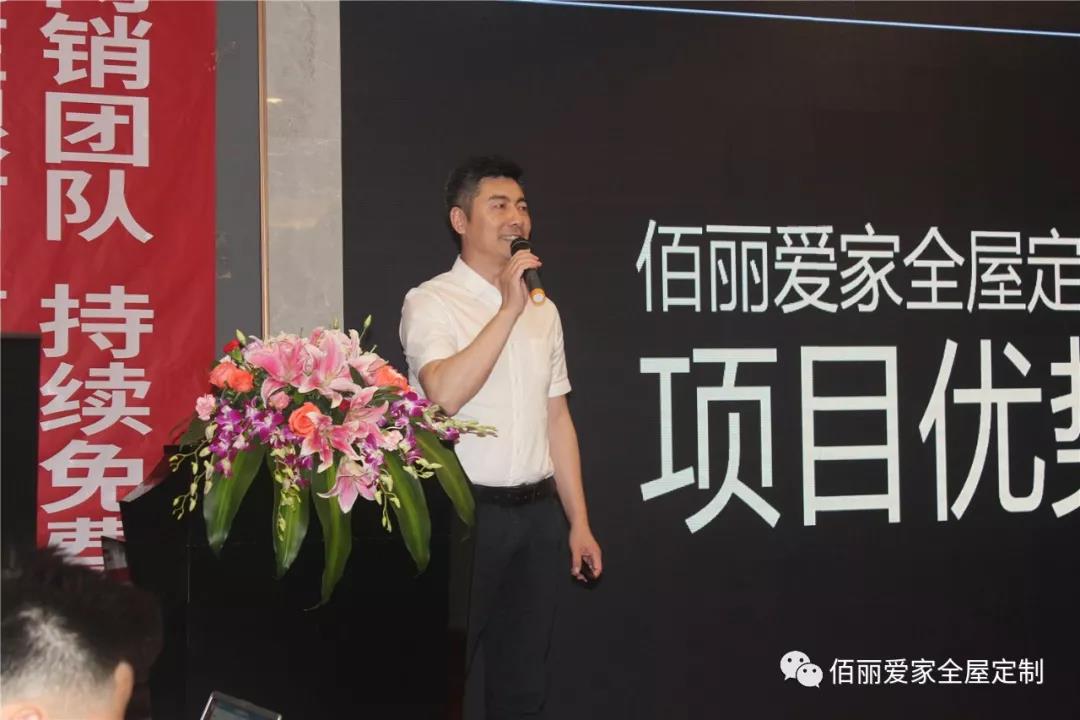 微信圖片_20190613111834.jpg 微信圖片_20190613111834.jpg