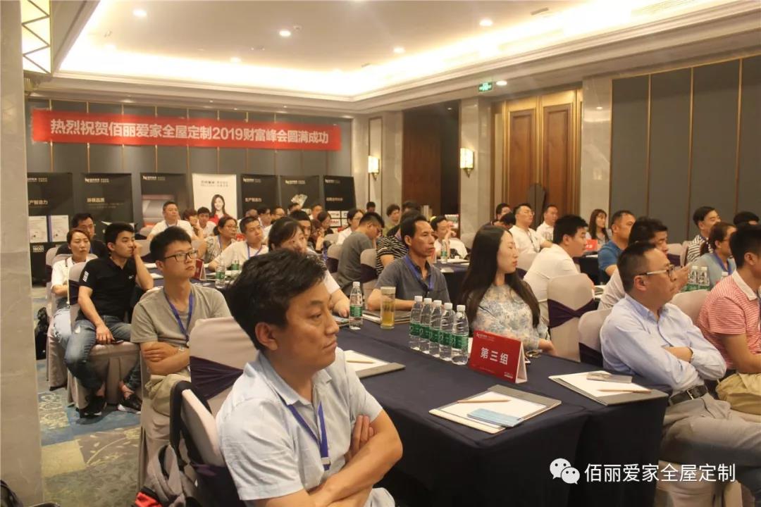 微信圖片_20190613111832.jpg 微信圖片_20190613111832.jpg