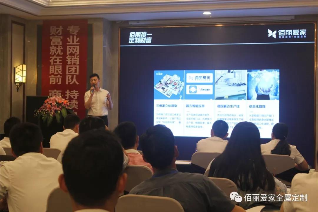 微信圖片_20190613111921.jpg 微信圖片_20190613111921.jpg