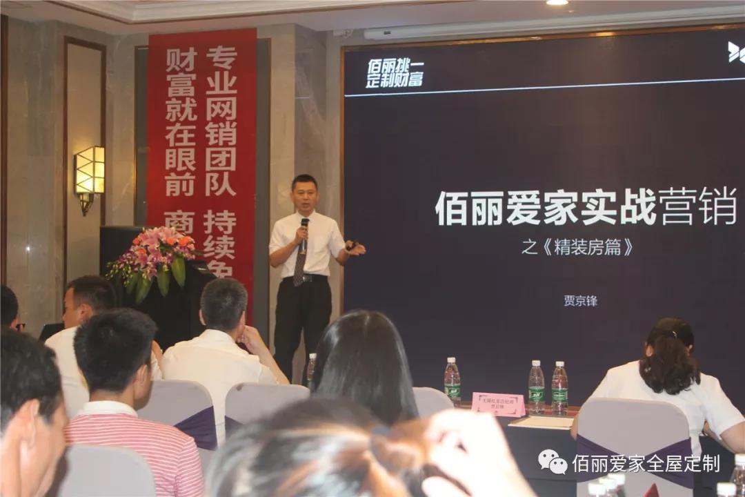 微信圖片_20190613111923.jpg 微信圖片_20190613111923.jpg