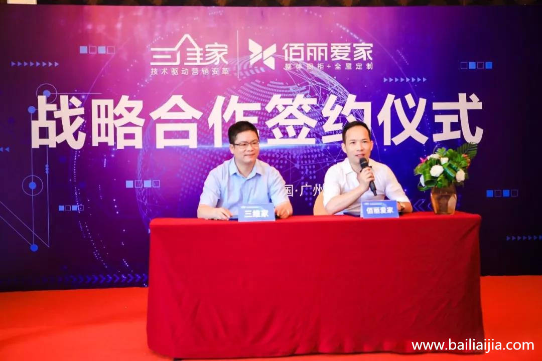微信圖片_20190710114118.jpg 微信圖片_20190710114118.jpg