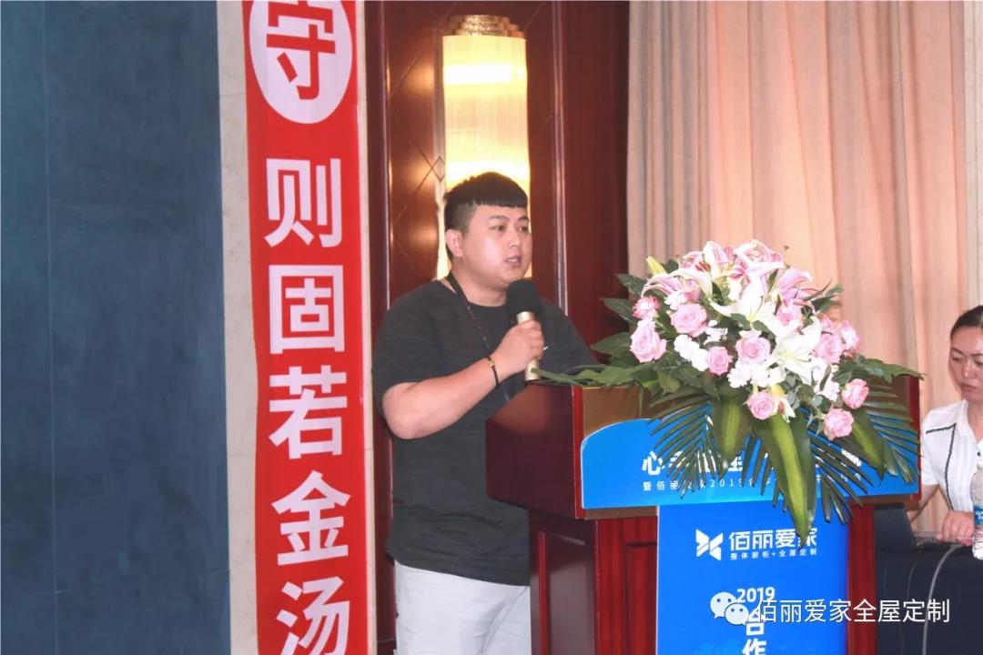 全屋定制.jpg 全屋定制.jpg