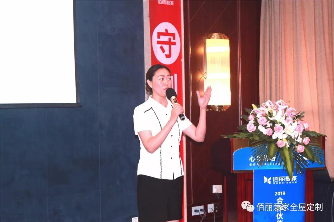 全屋定制.jpg 全屋定制.jpg
