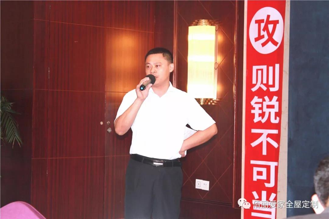 全屋定制.jpg 全屋定制.jpg