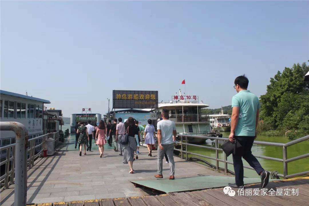 佰麗愛家.jpg 佰麗愛家.jpg