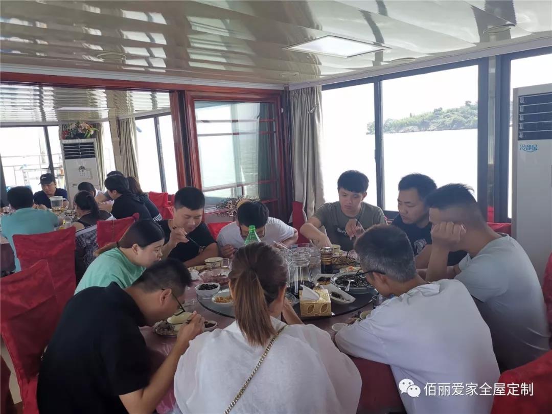 佰麗愛家.jpg 佰麗愛家.jpg