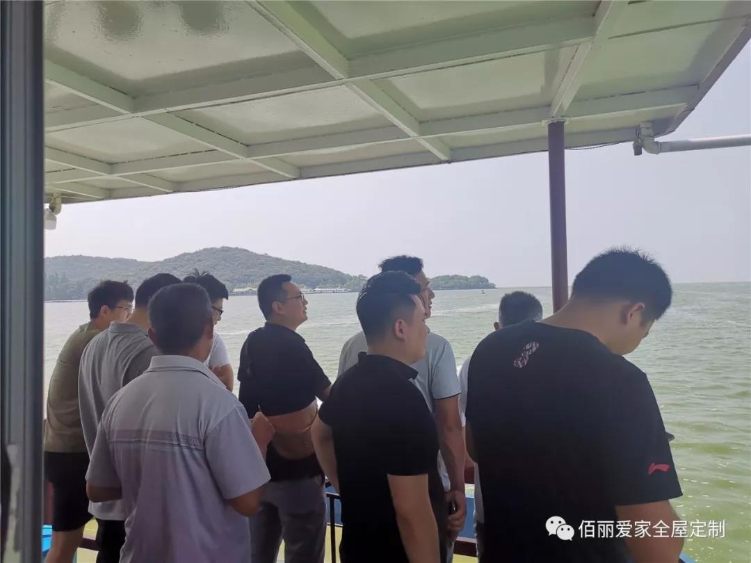 佰麗愛家.jpg 佰麗愛家.jpg