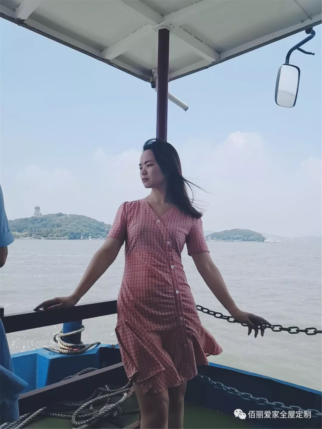 佰麗愛家.jpg 佰麗愛家.jpg