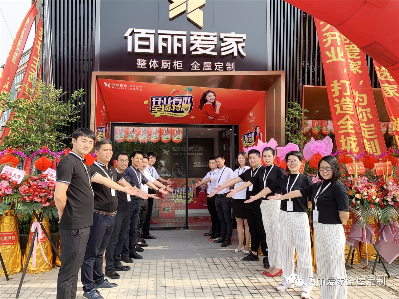 微信圖片_20190820142109.jpg 微信圖片_20190820142109.jpg