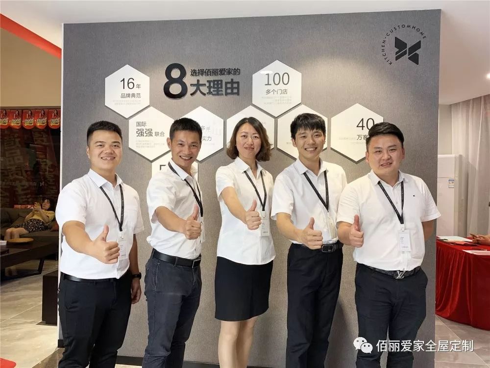 微信圖片_20190820142111.jpg 微信圖片_20190820142111.jpg