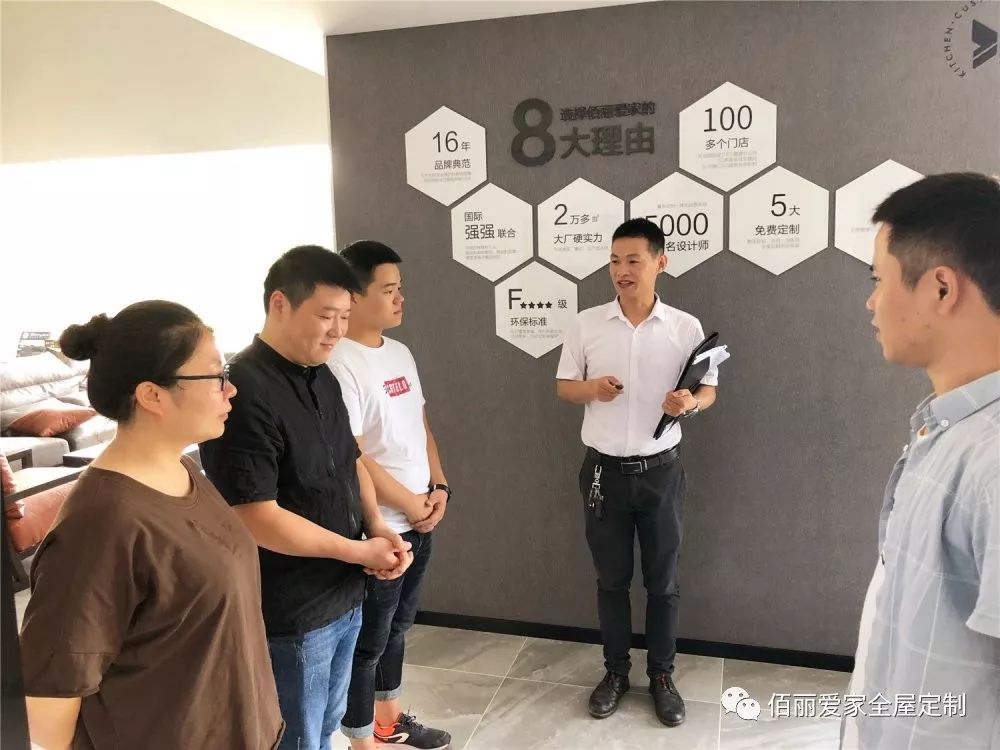 微信圖片_20190820142116.jpg 微信圖片_20190820142116.jpg