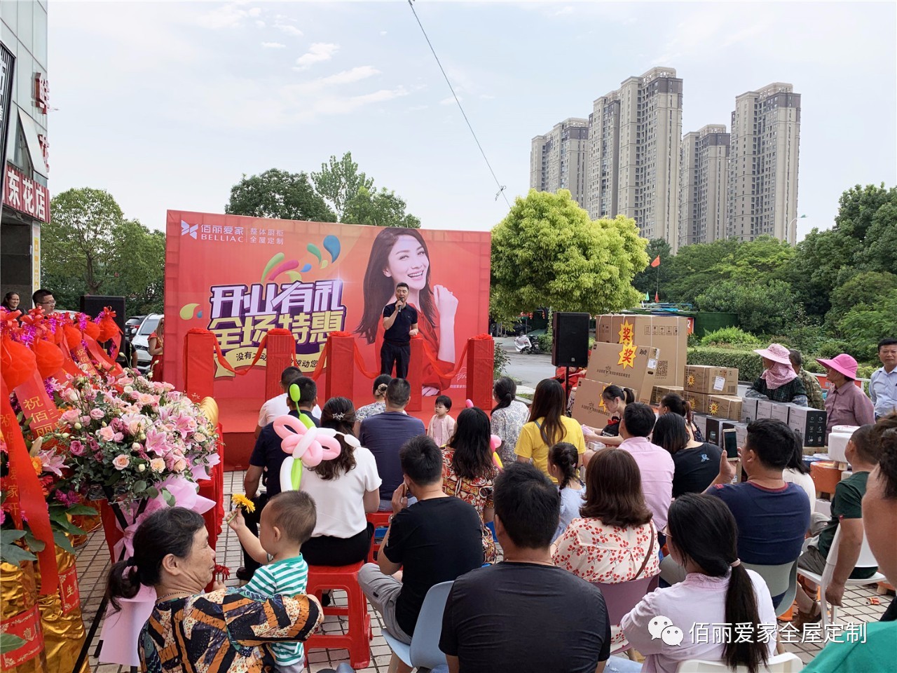 微信圖片_20190820142117.jpg 微信圖片_20190820142117.jpg