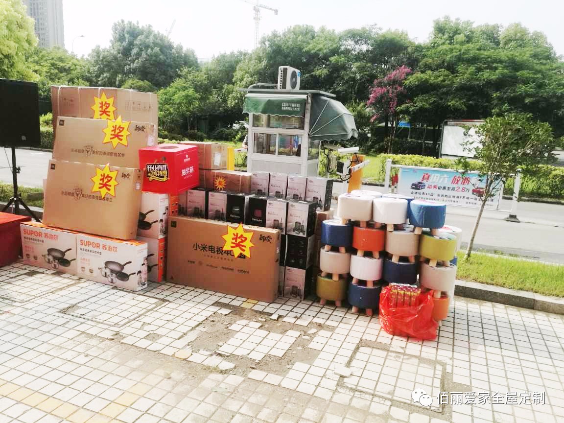 微信圖片_20190820142119.jpg 微信圖片_20190820142119.jpg