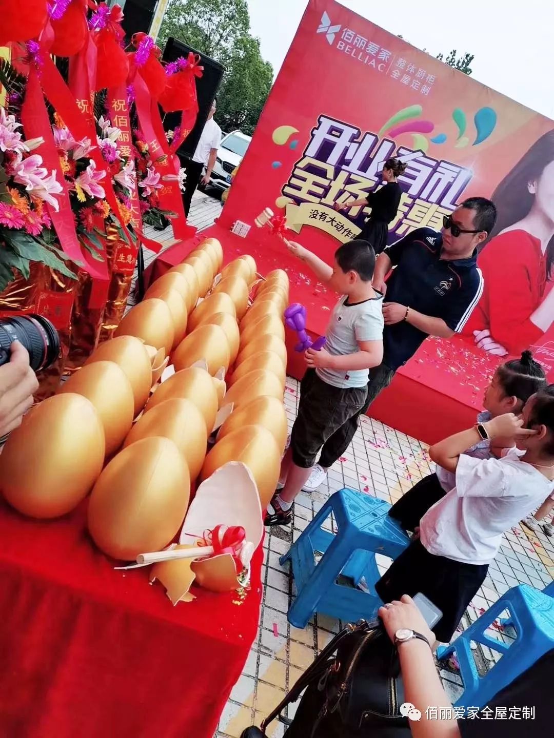 微信圖片_20190820142124.jpg 微信圖片_20190820142124.jpg