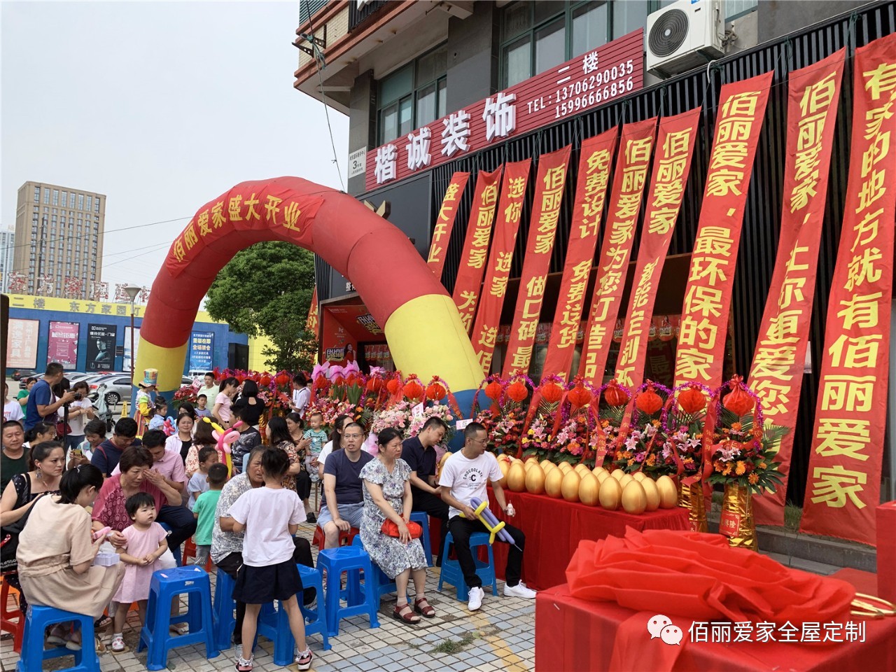 微信圖片_20190820142126.jpg 微信圖片_20190820142126.jpg
