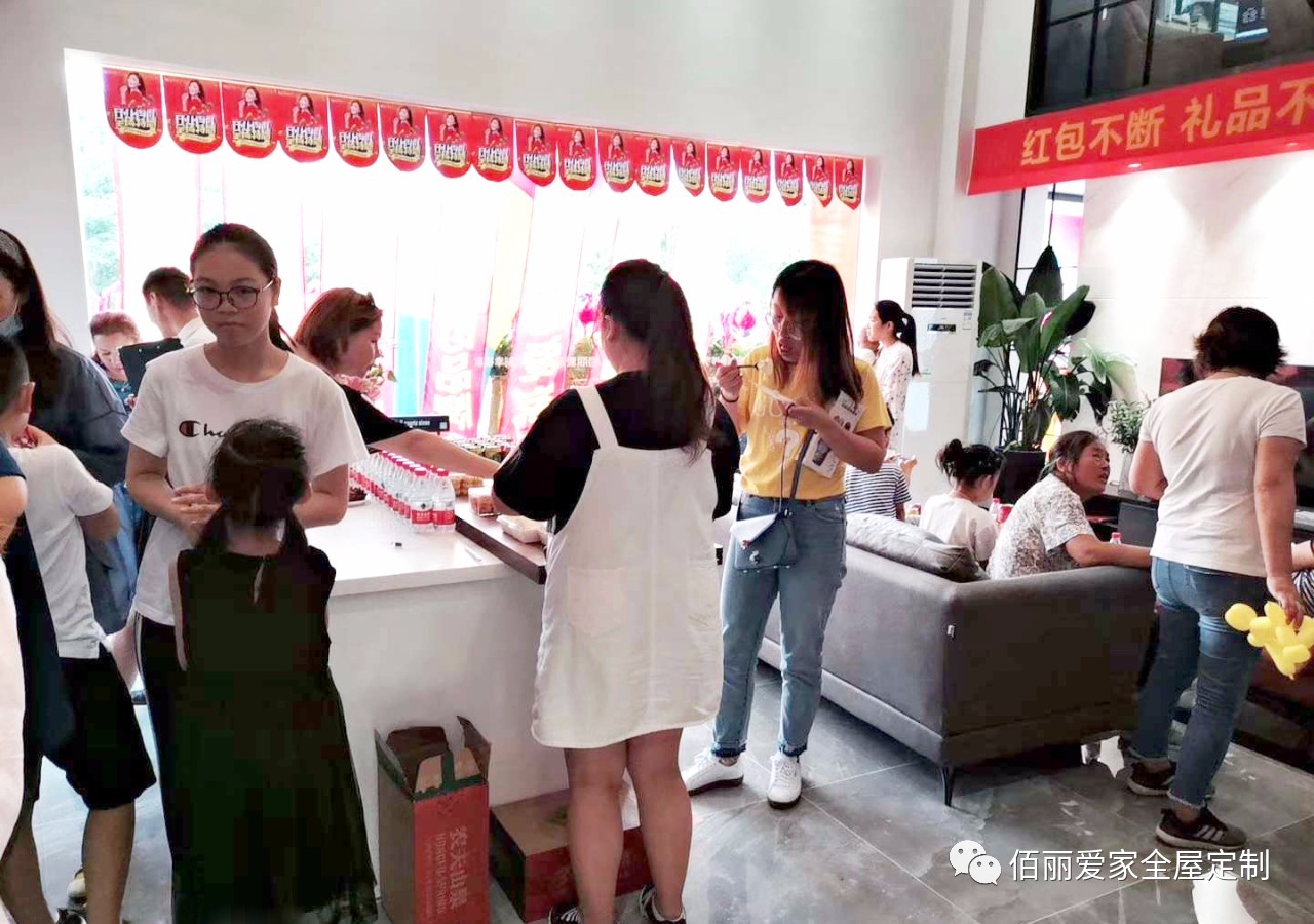 微信圖片_20190820142128.jpg 微信圖片_20190820142128.jpg
