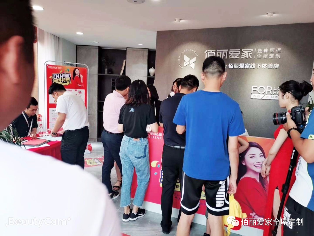 微信圖片_20190820142130.jpg 微信圖片_20190820142130.jpg