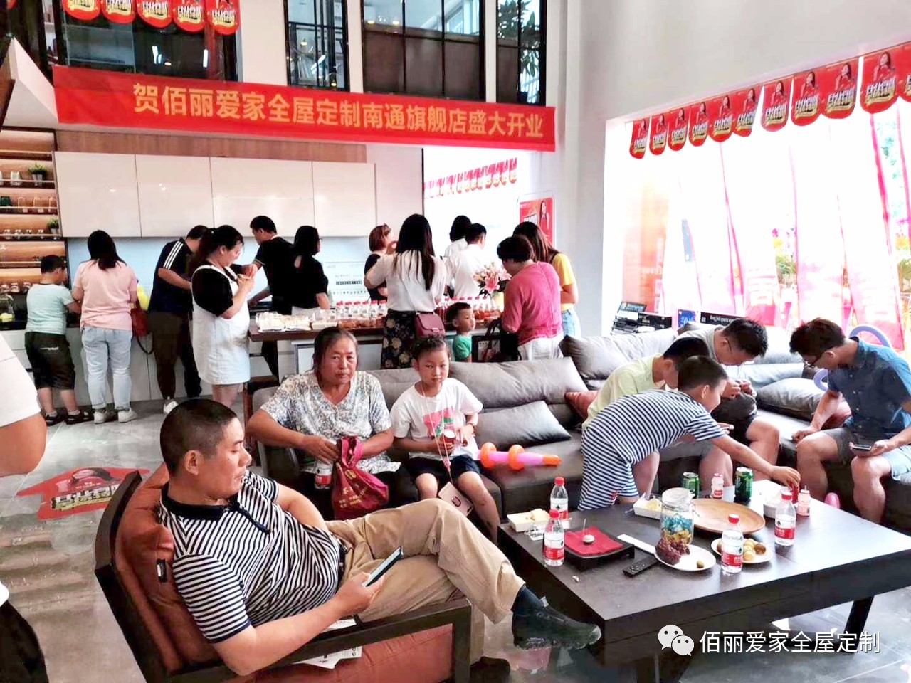 微信圖片_20190820142132.jpg 微信圖片_20190820142132.jpg