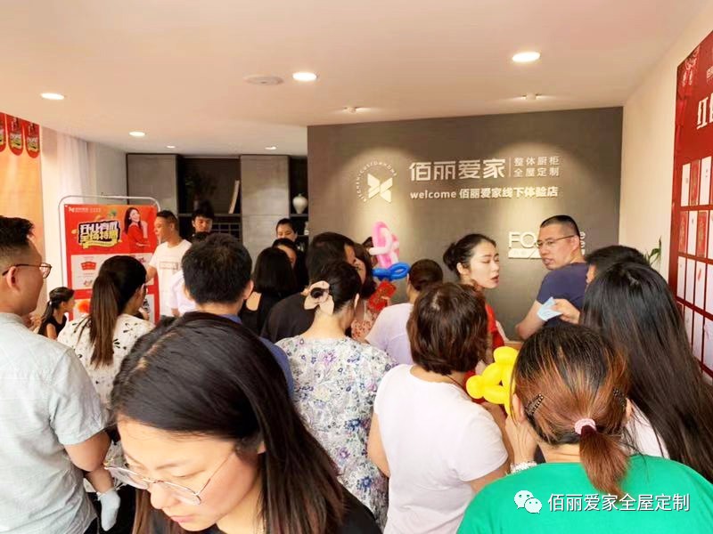 微信圖片_20190820142135.jpg 微信圖片_20190820142135.jpg