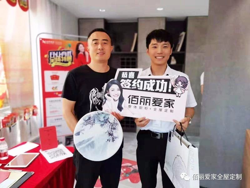 微信圖片_20190820142139.jpg 微信圖片_20190820142139.jpg