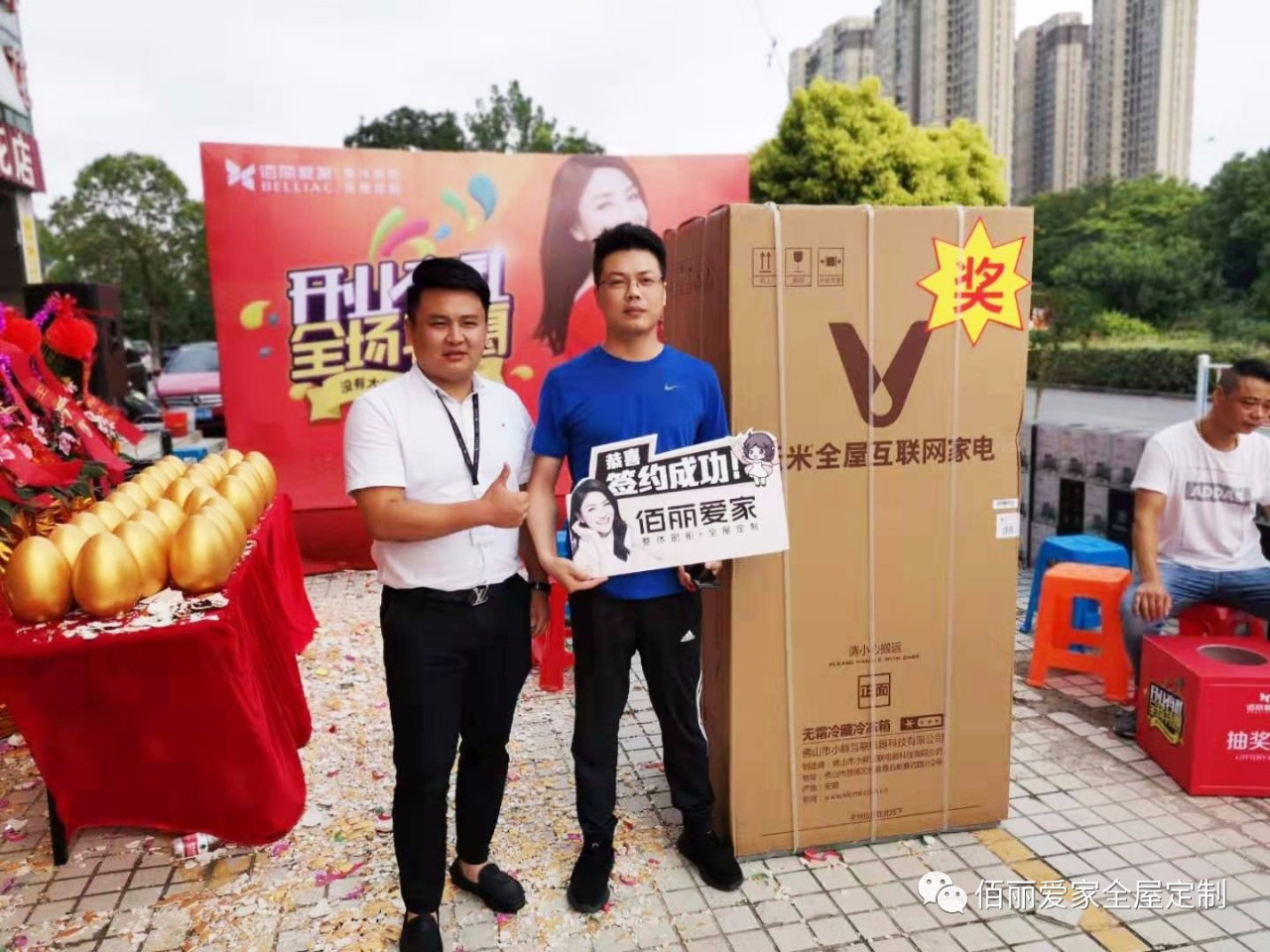 微信圖片_20190820142142.jpg 微信圖片_20190820142142.jpg
