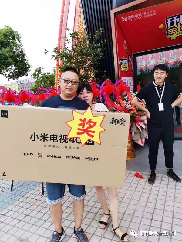 微信圖片_20190820142144.jpg 微信圖片_20190820142144.jpg