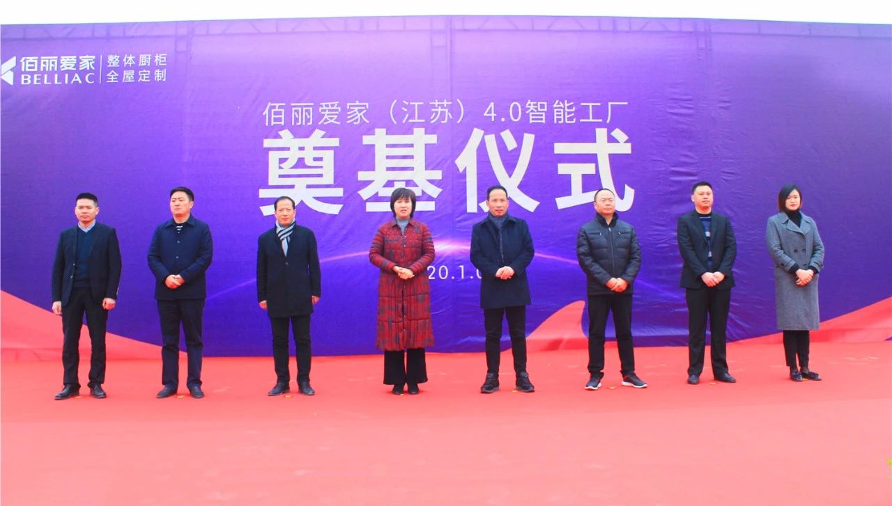 微信圖片_20200103155346.jpg 微信圖片_20200103155346.jpg