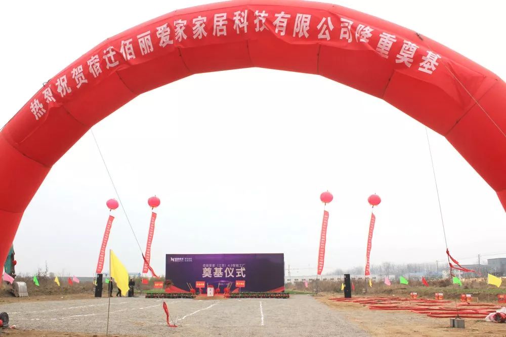 微信圖片_20200103155357.jpg 微信圖片_20200103155357.jpg