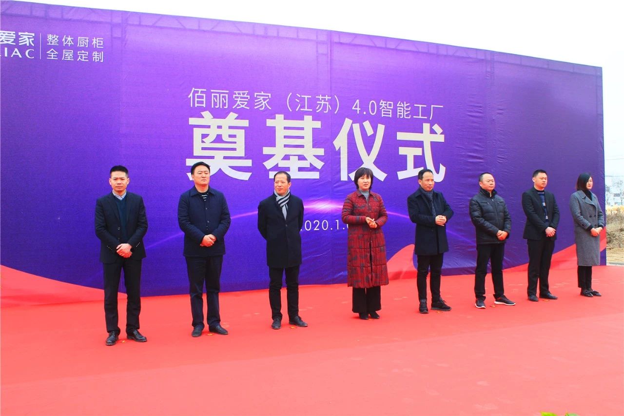 微信圖片_20200103155416.jpg 微信圖片_20200103155416.jpg