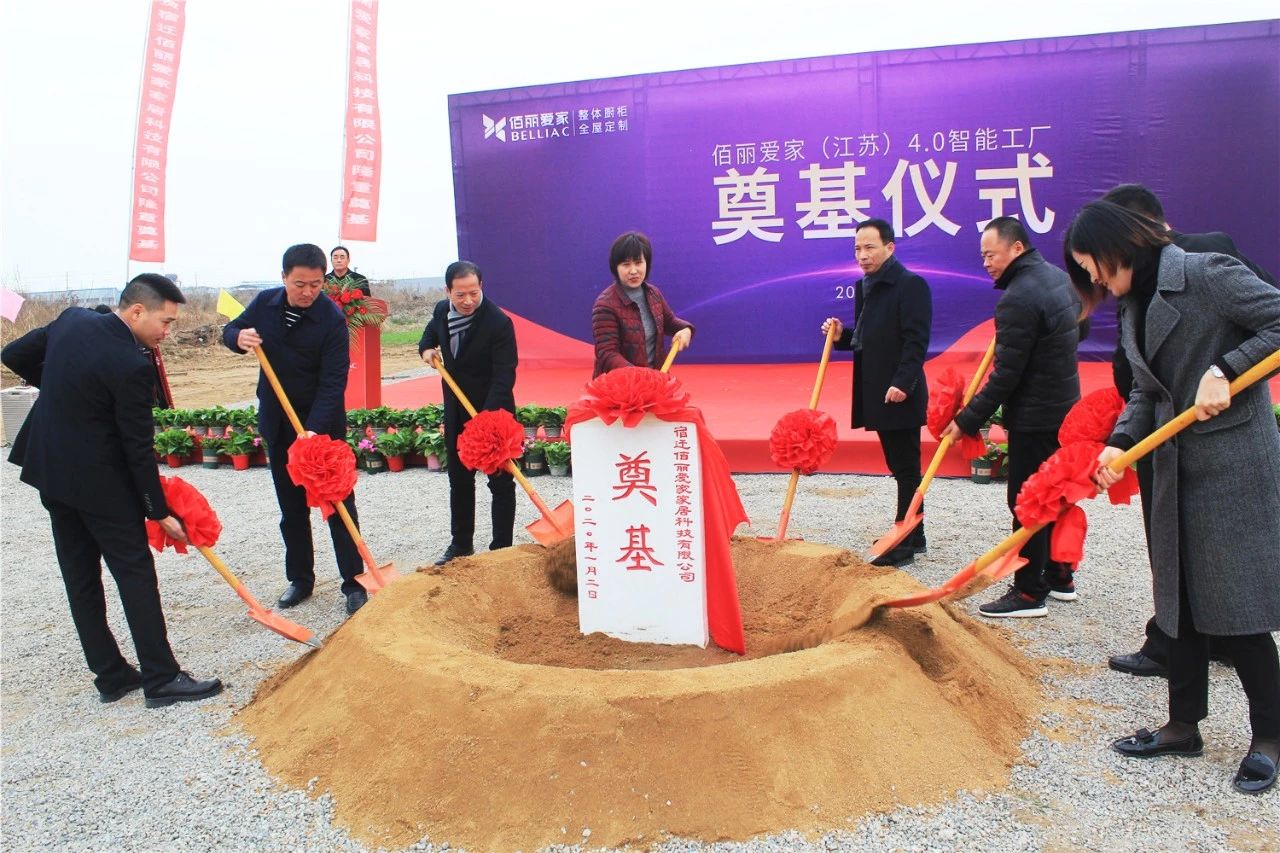 微信圖片_20200103155432.jpg 微信圖片_20200103155432.jpg