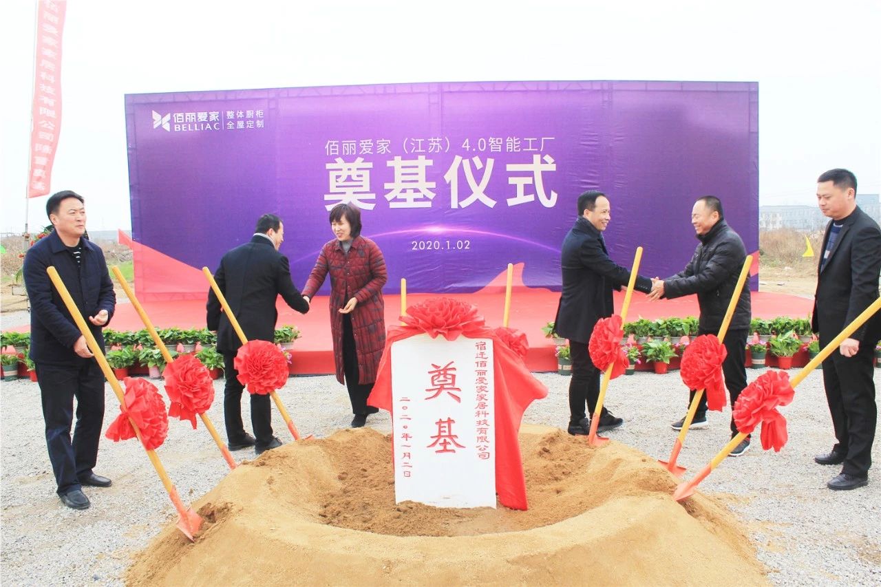 微信圖片_20200103155437.jpg 微信圖片_20200103155437.jpg
