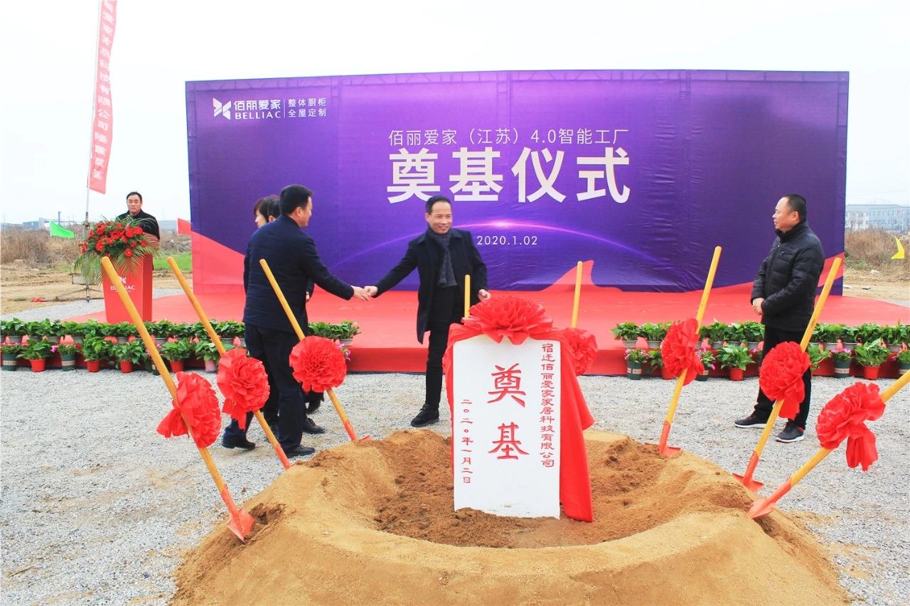 微信圖片_20200103155441.jpg 微信圖片_20200103155441.jpg