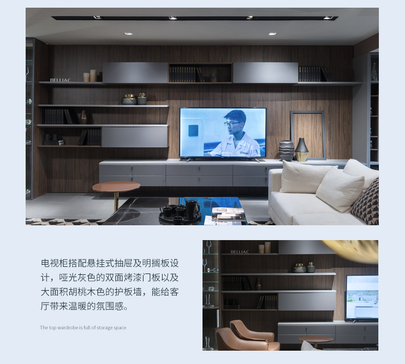 摩爾根全屋_04.jpg