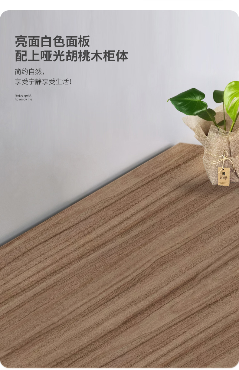 玄關(guān)鞋柜1_03.jpg
