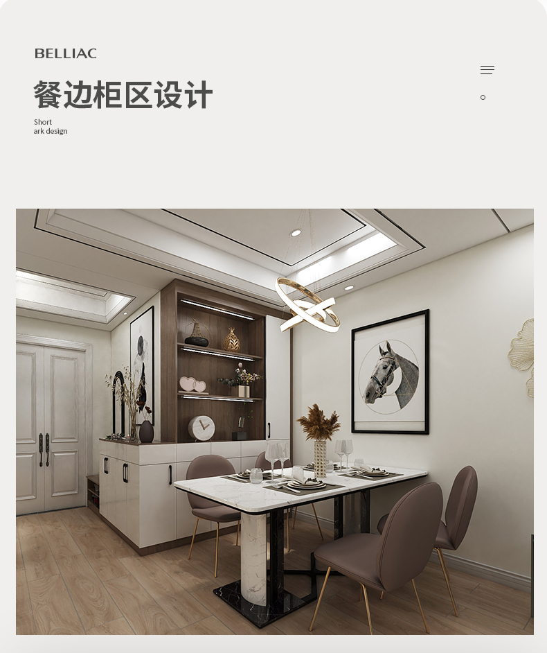 玄關(guān)鞋柜1_06.jpg