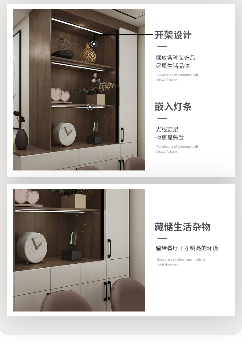 玄關(guān)鞋柜1_07.jpg